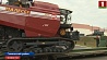 Современные зерноуборочные машины пополнят автопарки хозяйств Гомельской области