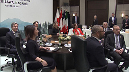 Главы МИД G7 договорились продолжать поддержку Украины