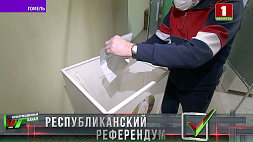 В Беларуси работают 217 закрытых участков для голосования для граждан, которые не могут посетить участки по месту жительства