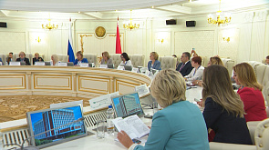 Белорусско-российская бизнес-конференция проходит в Минске
