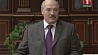 Александр Лукашенко принял ряд кадровых решений