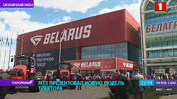 Ставка на инновации - Международная выставка "Белагро-2021" открылась в "Великом камне" 