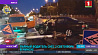 Пьяный водитель снес два светофора в Минске 