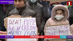 На белорусско-польской границе в лагере беженцев  проходит стихийный митинг