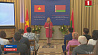 В Минске торжественно вручили белорусам высокие награды Вьетнама 