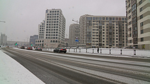 Жителей Минской области ждут снежные выходные