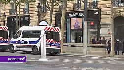 В Париже преступник на самокате ограбил ювелирный магазин на $2 млн 