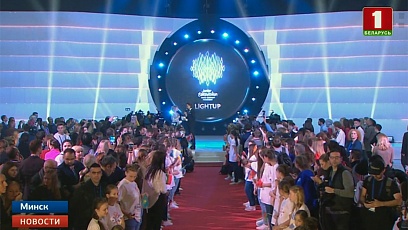Детское "Евровидение-2018". Международный песенный конкурс  официально  открыт
