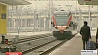 Белорусская железная дорога увеличивает объемы транзитных грузоперевозок