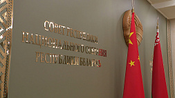 Добрые, дружеские отношения складываются между парламентариями Беларуси и Китая - Кочанова