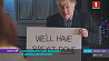 Б. Джонсон снялся в видеопародии, где призвал жителей Великобритании голосовать за Тори