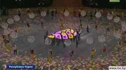 Планета попрощалась с Олимпиадой в Южной Корее