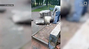 В Латвии уничтожили еще один советский памятник