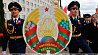 В Витебске отпраздновали День государственных флага, герба и гимна