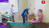 Городские больницы в Минской области  модернизируют
