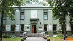 Музей Янки Купалы отмечает юбилей - 100 лет исполняется "Спадчыне"