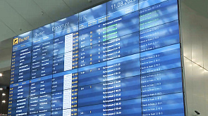 Flydubai и "Аэрофлот" увеличили частоту рейсов в Минск