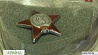 Орден Красной Звезды,  утерянный после Победы,  вернулся в семью фронтовика