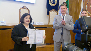 Председатель Национального собрания Азербайджана выступила в БГУ