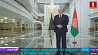 Новогоднее обращение президента Беларуси в трендах YouTube