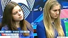 В Минске презентовали конкурс Юные журналисты Беларуси и России