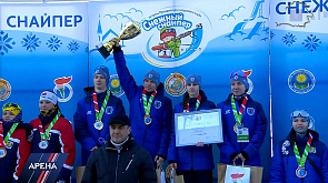 В Раубичах завершился финал республиканских соревнований по биатлону "Снежный снайпер"