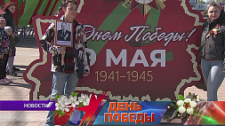 Живая музыка, поздравления и слова благодарности ветеранам звучали на открытых площадках в Витебске 