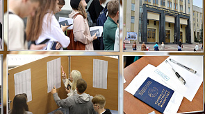 Первый централизованный экзамен пройдет в Беларуси 14 мая 
