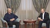 Сочинская встреча Александра Лукашенко и Владимира Путина