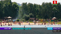 Генпрокуратура Беларуси напоминает: летние каникулы - самый травмоопасный период 
