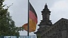 Немецкая разведка расширяет слежку за интернет-пользователями