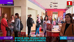 Х-Factor продолжает искать таланты в Минске