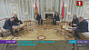 Президент Беларуси встретился с главой Федерального департамента  иностранных дел Швейцарии