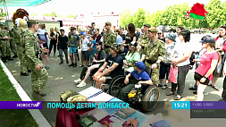 Дети Донбасса посетили белорусский спецназ