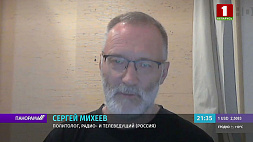 С. Михеев: Именно с Запада наших людей подталкивают к вооруженной борьбе