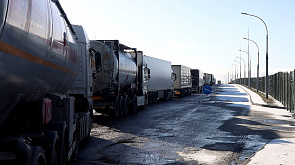ГПК Беларуси: очередь грузовиков на въезд в ЕС в среднем составляет от 300 до 600 автомобилей 