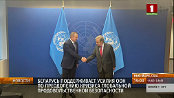 Макей: Инициатива Беларуси о диалоге по международной безопасности принесет плоды
