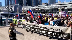Отстоять свободу слова и право на мир - митинг против НАТО прошел в Сиднее 