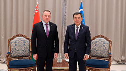 Главы МИД Беларуси и Узбекистана обсудили сотрудничество в региональных и международных организациях