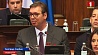 Президент Сербии приказал привести Вооруженные силы страны в полную боевую готовность