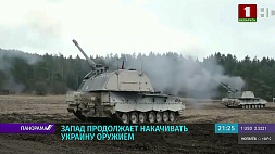 Норвегия в партнерстве с Великобританией поставит Киеву высокоточную реактивную артиллерию 