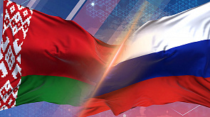 Фельдман: За союзом России и Беларуси есть реальная военная сила