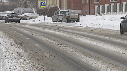 В Беларуси на 21 января объявлен оранжевый уровень опасности