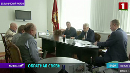 В Белыничском районе прием граждан провел сенатор Сергей Рачков