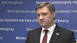 Богданов: Донастройка работы системы госрегулирования цен в Беларуси во многом завершена 