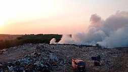 На полигоне твердых бытовых отходов в Витебском районе вспыхнул пожар
