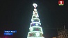 В центре Бейрута  зажглись огни на рождественской елке
