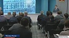 В Москве состоялась презентация возможностей Беларуси 