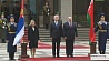 Церемония официальной встречи президентов Беларуси и Сербии