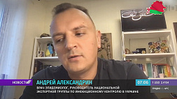 А. Александрин: Через полгода в Украине не останется медиков